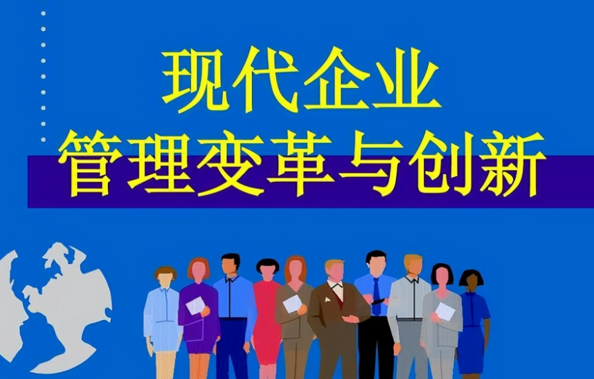 厚街地皮转让流程与政策要点：企业拿地前的风险评估